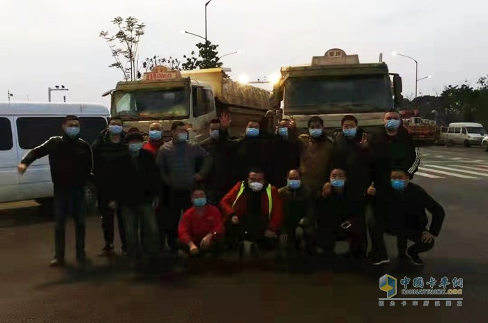 聚坤渣土車隊團隊