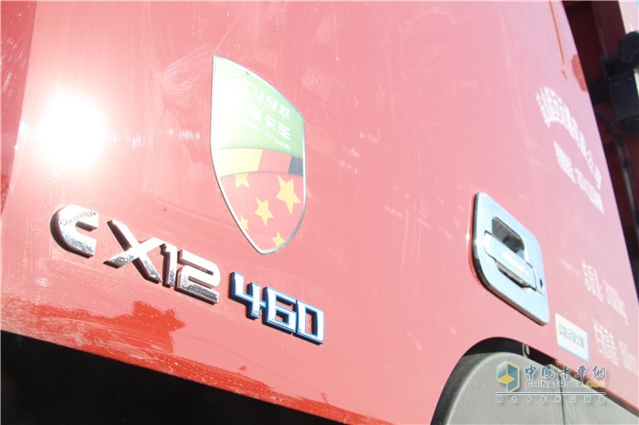 ?？礨系列460馬力發(fā)動機