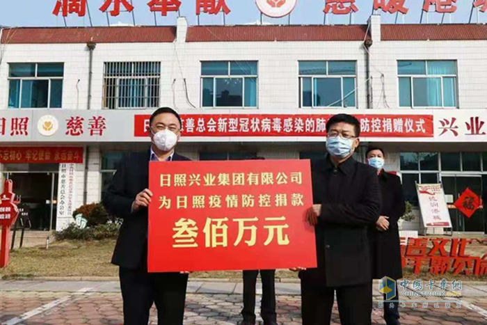 奧鈴經(jīng)銷商及合作伙伴紛紛捐款捐物，共同助力，抗擊疫情