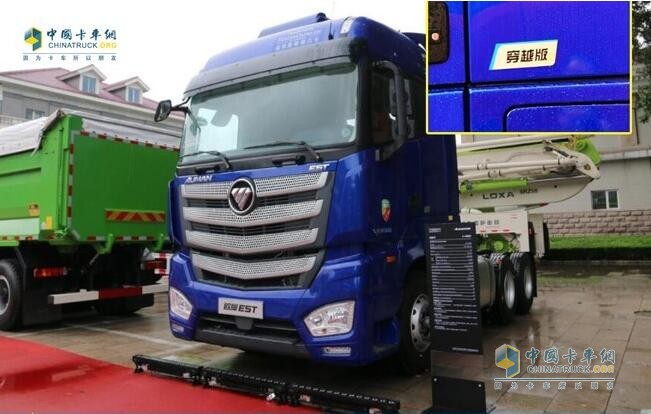 ?小紅不止有紅色,藍(lán)色的也很帥