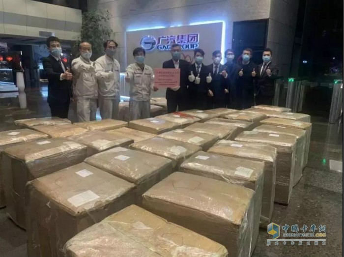 廣汽集團積極通過外方合作伙伴、海外經(jīng)銷商籌措醫(yī)療防護物資