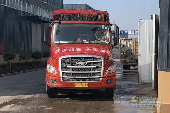 老司機趙子藝主動請纓趕赴前線