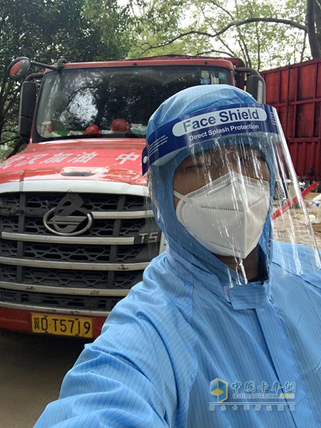 救援物資運輸志愿司機 趙子藝