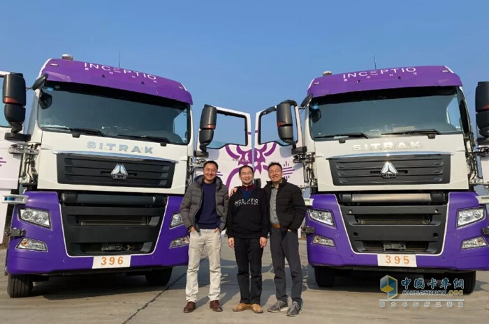 (從左到右:田琛博士 黃剛 楊睿剛博士)