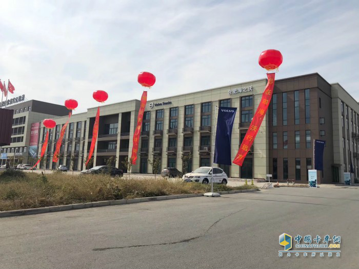 沃爾沃卡車售后服務網(wǎng)點不斷增多