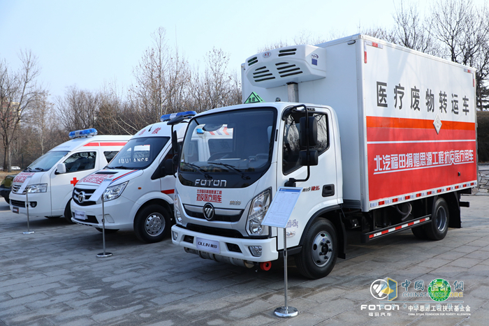 奧鈴醫(yī)療廢物轉(zhuǎn)運(yùn)車(chē)、圖雅諾負(fù)壓救護(hù)車(chē)、風(fēng)景負(fù)壓救護(hù)車(chē)