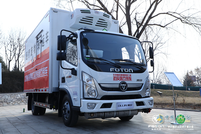 奧鈴醫(yī)療廢物轉(zhuǎn)運(yùn)車(chē)