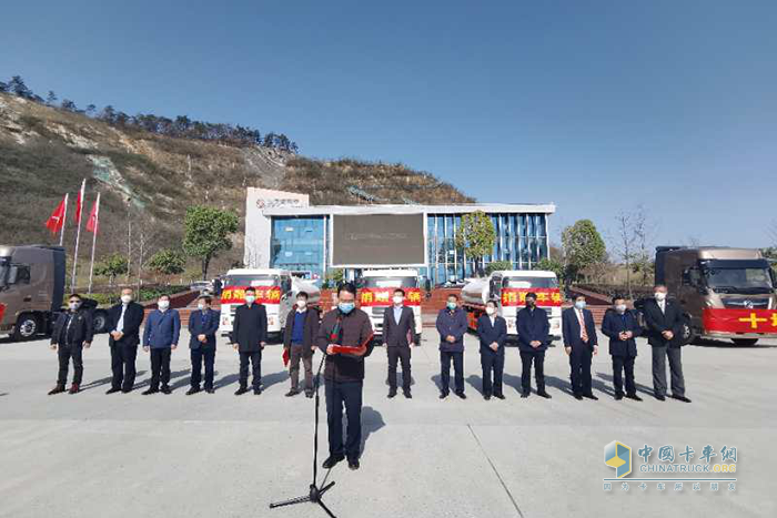 河北宏泰集團(tuán)支持抗疫復(fù)產(chǎn)專(zhuān)項(xiàng)采購(gòu)簽約暨防疫消毒車(chē)捐贈(zèng)儀式