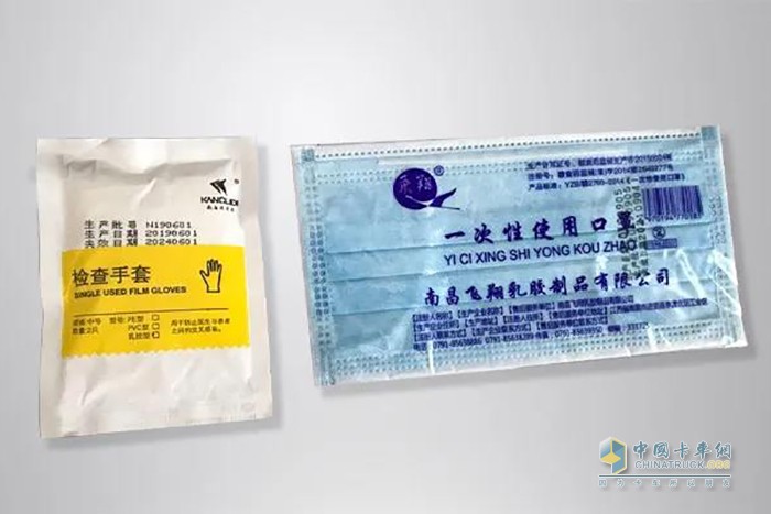 “急救包”中有一次性口罩、一次性手套等防疫用品