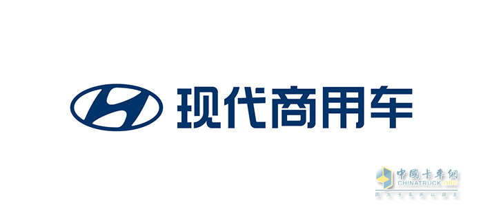 現(xiàn)代商用車商標