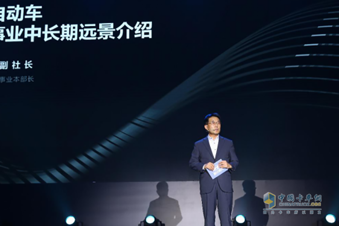 現(xiàn)代商用車商標