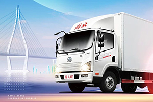 連升三級，解放輕卡省心創(chuàng)收背后暗藏“玄機”！