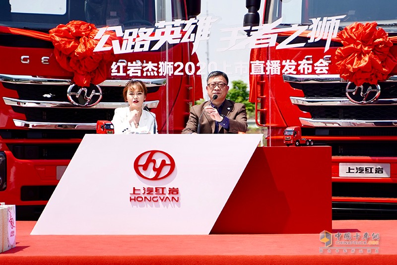 紅巖上新！紅巖杰獅2020牽引車豪輕、豪省、豪舒適