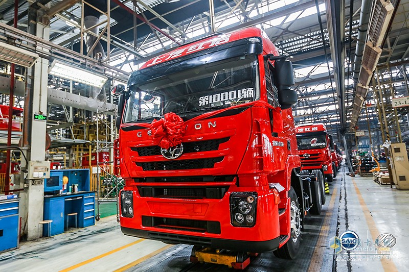上汽紅巖、逆勢破萬 上汽紅巖月產萬輛重卡下線
