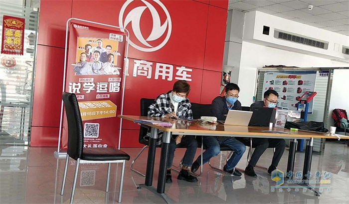 津冀二區(qū)開展由商代處主導的全國首場線上推廣活動