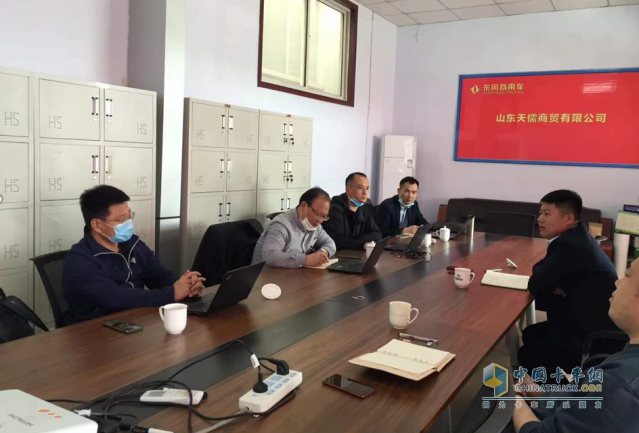 東部營銷中心副部長武強調(diào)研山東二商代處及區(qū)域經(jīng)銷商，并參與制定區(qū)縣開發(fā)方案