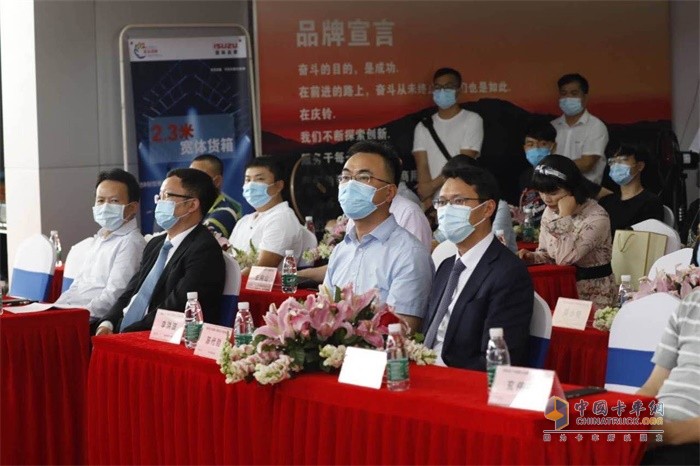 深圳站上市活動參會領(lǐng)導(dǎo)