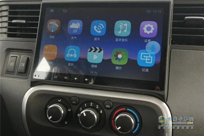 駿鈴V6應(yīng)用領(lǐng)先的車(chē)聯(lián)網(wǎng)3.0系統(tǒng)