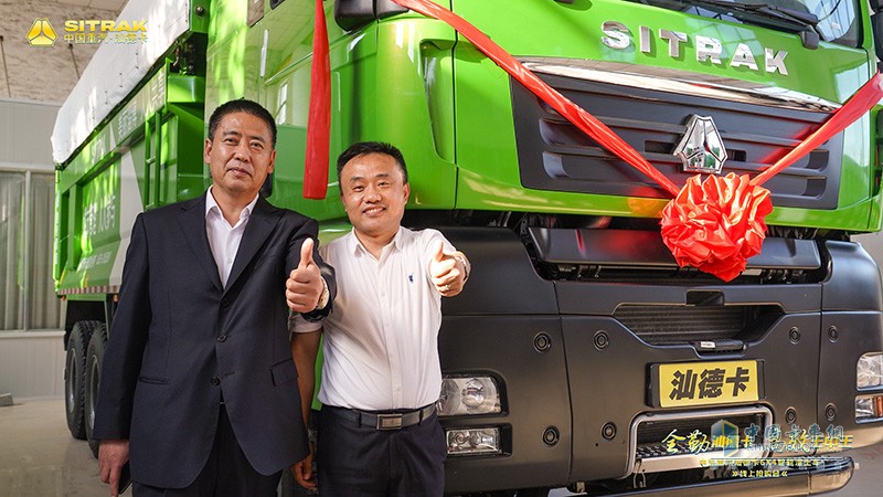 “全勤汕德卡，高效王中王”,中國重汽汕德卡6×4智能渣土車線上搶購會(huì)