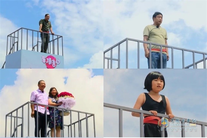 全國首檔卡車真人秀:《車頂告白》