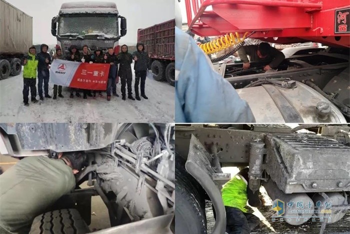 三一重卡首次啟動“服務(wù)萬里行”大型服務(wù)活動