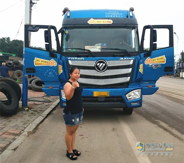 董麗為他的?？蛋鏆W曼EST點贊