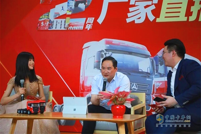 三一重卡董事長(zhǎng)梁林河先生