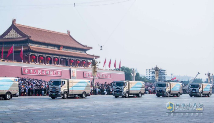 慶鈴五十鈴EV100純電動城配輕卡