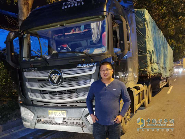 阿康派代言人：安徽鯤鵬物流老板趙張輝