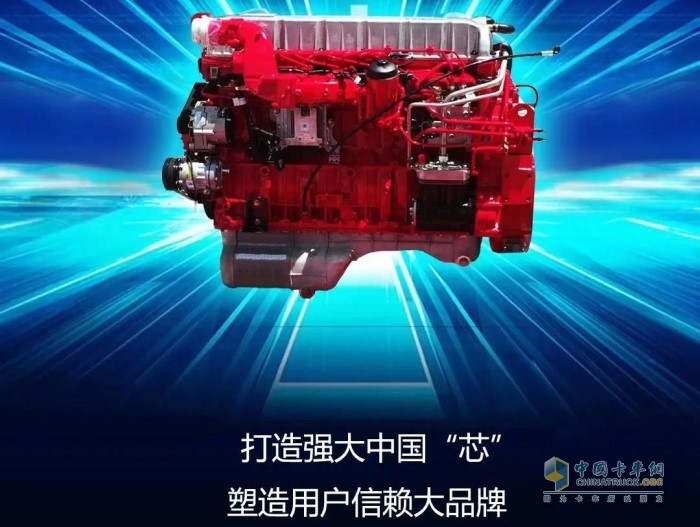 漢馬動力發(fā)動機(jī)