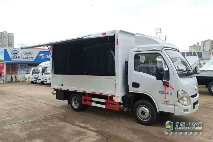 躍進(jìn)福運S80