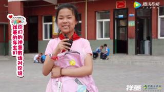 神獸們一本正經(jīng)說感謝，感動么！@福田祥菱