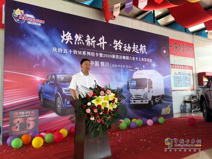 銀川正通達(dá)汽車(chē)總經(jīng)理許志寶