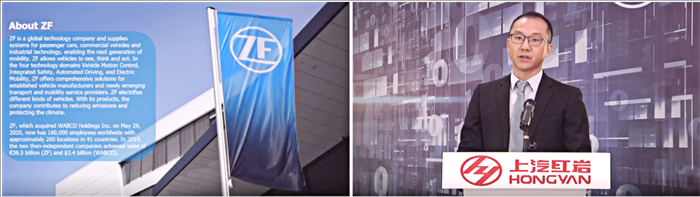 采埃孚商用車技術事業(yè)部銷售與市場大客戶總監(jiān)周偉漢講解