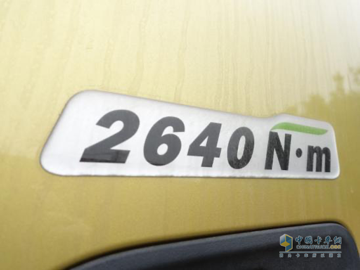 東風(fēng)康明斯ISZ發(fā)動機最大扭矩由上一代2500Nm提升至2640Nm