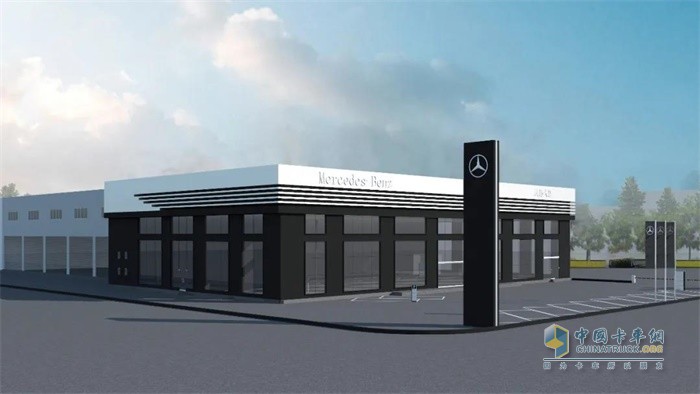 成都大新被授權(quán)成為梅賽德斯-奔馳卡車中心