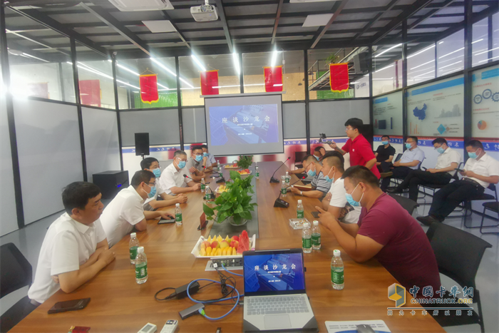 領導們與用戶代表座談