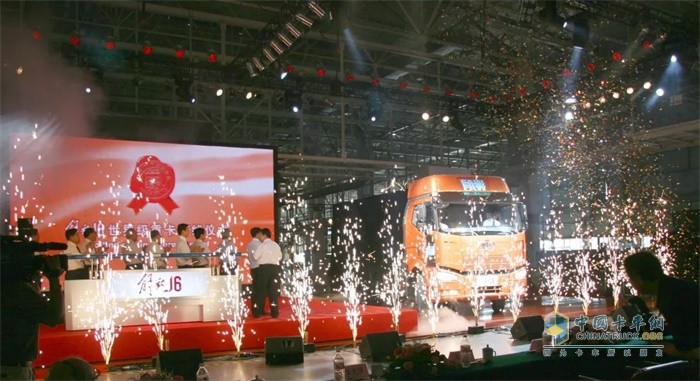 解放第六代產(chǎn)品J6下線，解放開始向世界級品牌邁進