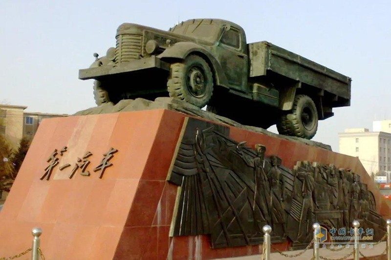 回憶解放7代卡車經(jīng)典 見證解放研發(fā)70年不忘初心