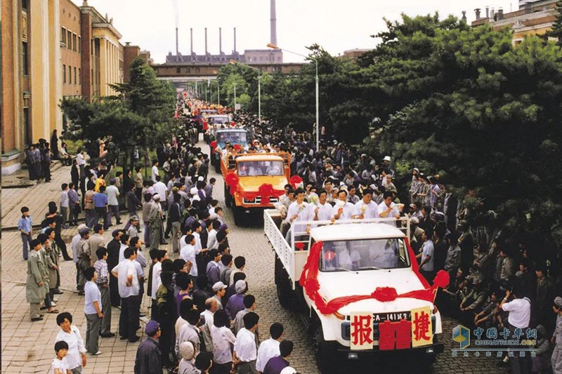 回憶解放7代卡車經(jīng)典 見證解放研發(fā)70年不忘初心