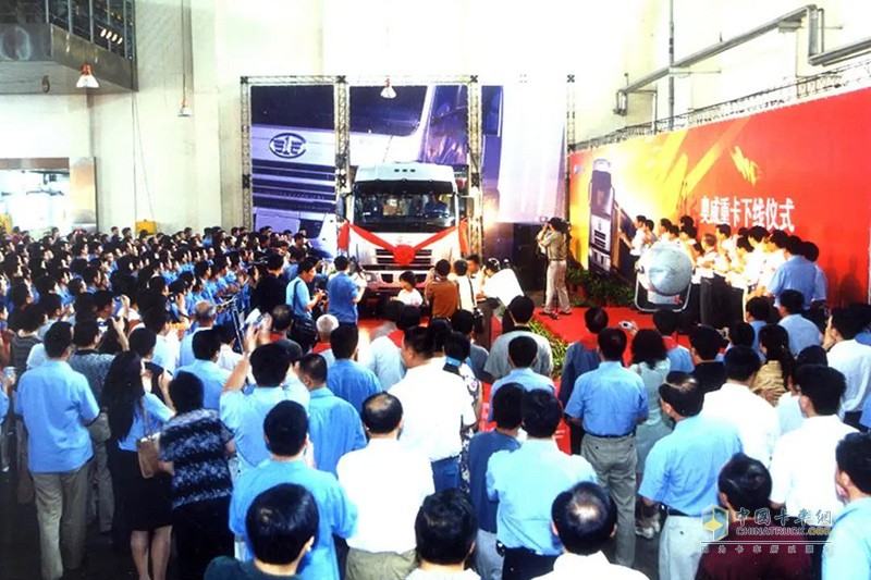 回憶解放7代卡車經(jīng)典 見證解放研發(fā)70年不忘初心