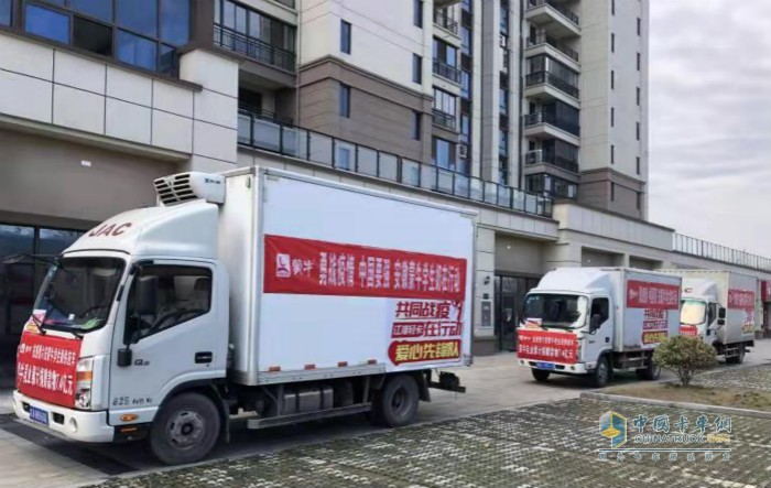 江淮輕卡開展客戶關(guān)懷活動