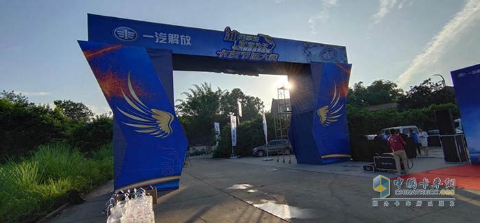 萬(wàn)事俱備 蓄勢(shì)待發(fā)