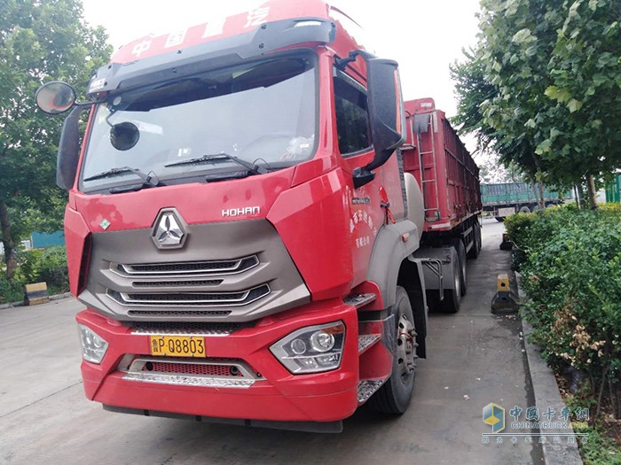 中國(guó)重汽豪瀚