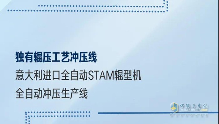 半年內(nèi)銷量破萬，解放青汽自卸憑什么逆勢增長？