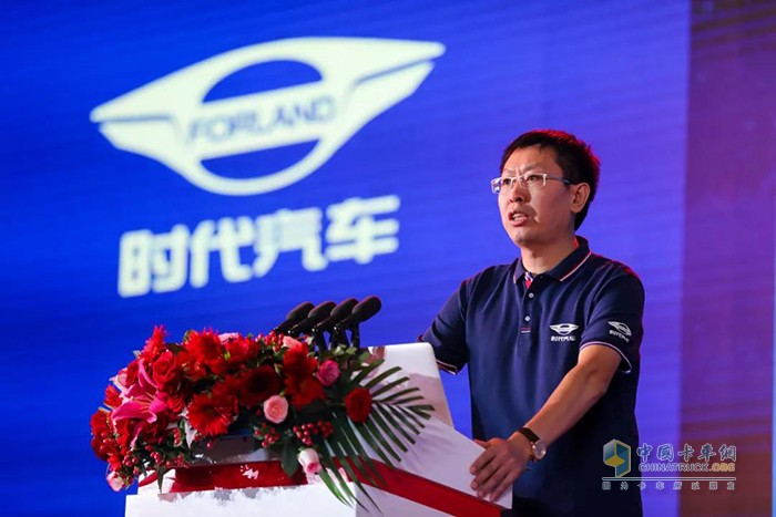 福田汽車集團(tuán)副總經(jīng)理，時(shí)代事業(yè)部黨委書記、總裁王術(shù)海作《乘勢再發(fā)力 挺進(jìn)30萬》主題報(bào)告