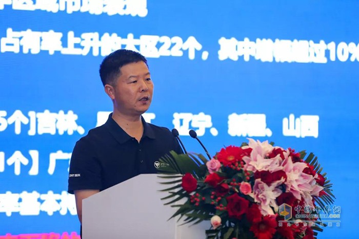 時(shí)代事業(yè)部副總裁江健作《把握趨勢 調(diào)整結(jié)構(gòu) 引領(lǐng)業(yè)務(wù)持續(xù)發(fā)展》的報(bào)告