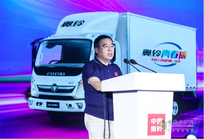 奧鈴營銷公司副總經(jīng)理康界煒致辭