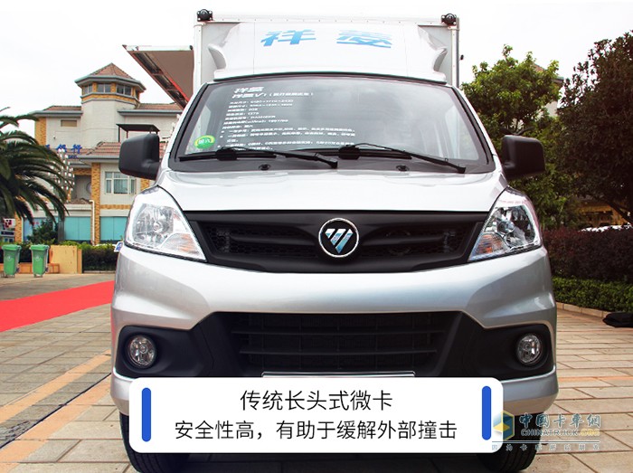 V系外觀潛心打造，盡顯品牌底蘊(yùn)