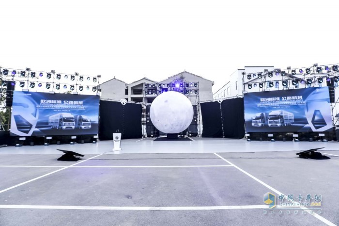 “歐洲標(biāo)準(zhǔn) 公路航班” 全新一代歐航R系列超級(jí)卡車全國上市儀式